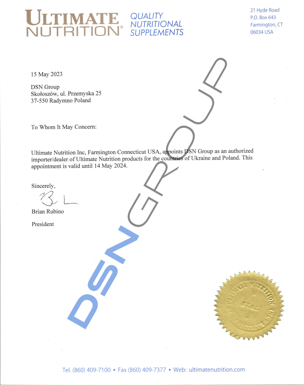 Dsn Distribution DSN GROUP - Official distributor of MyProtein, Now Foods, Solaray in Europe